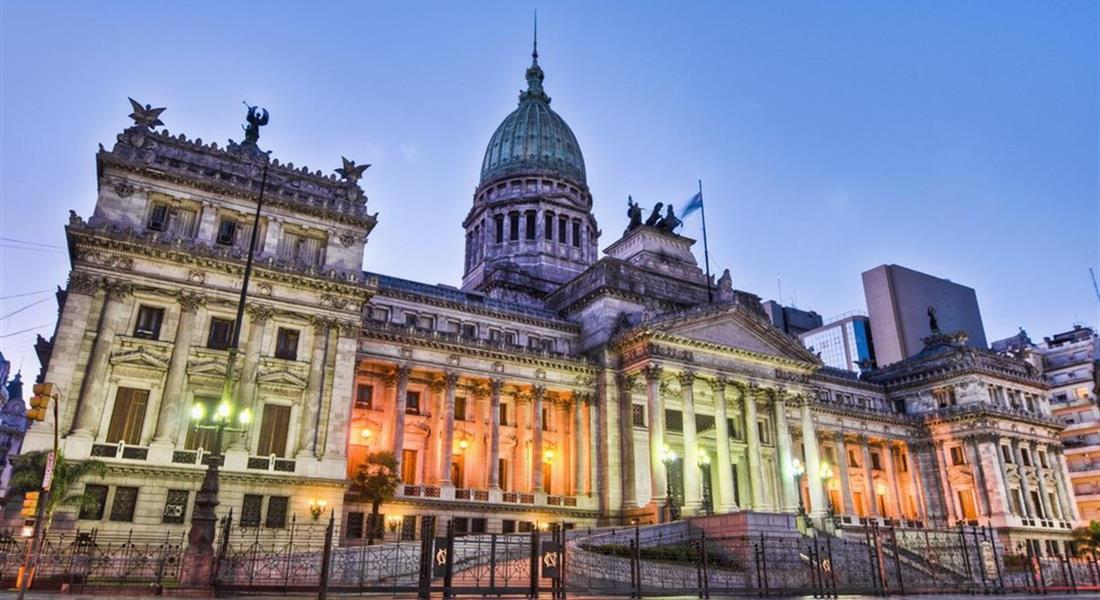 Argentyna - Buenos Aires, National Congress