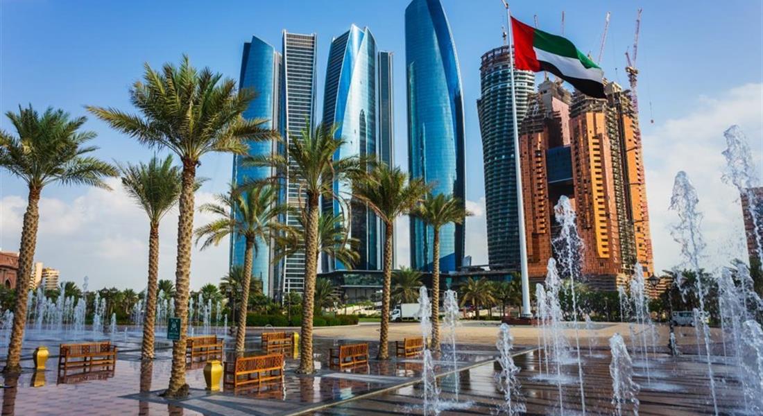Zjednoczone Emiraty Arabskie - Abu Dhabi
